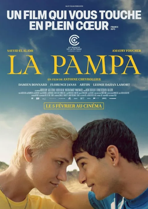 Пампа (фильм, 2024) Пампа (фильм, 2024)