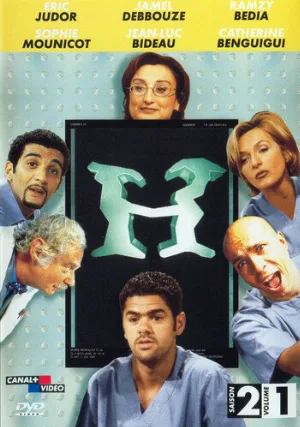 Больничка (сериал, 1998)