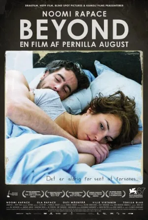 По ту сторону (фильм, 2010)
