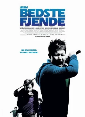 Мой лучший враг (фильм, 2010) Мой лучший враг (фильм, 2010)
