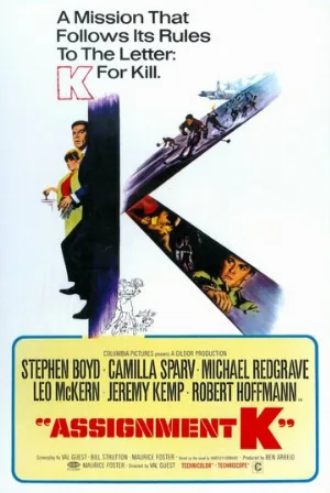Задание К (фильм, 1968)