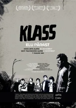 Класс: Жизнь после (сериал, 2010) Класс: Жизнь после (сериал, 2010)