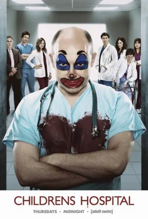 Дэцкая больница (сериал, 2008)