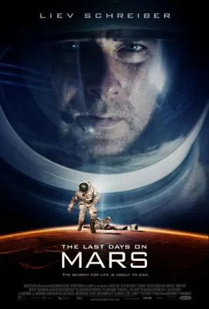 Последние дни на Марсе (фильм, 2013)