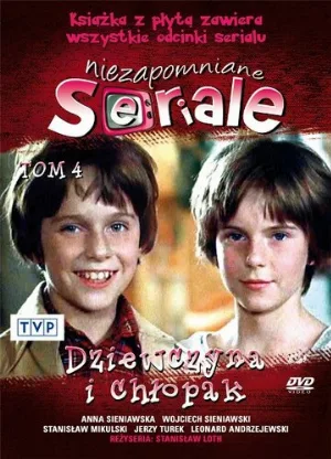 Проделки близнецов (сериал, 1978)