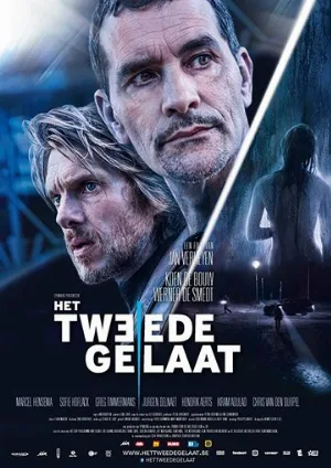 Двойное лицо (фильм, 2017)