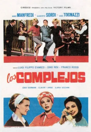 Комплексы (фильм, 1965)