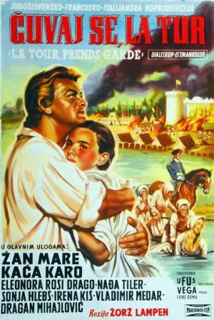 Ля Тур, берегись! (фильм, 1958)