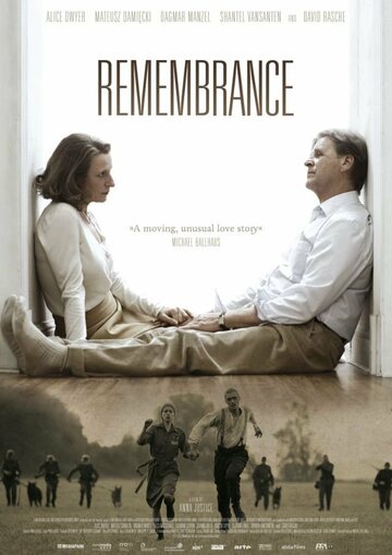 Потерянное время (фильм, 2011)