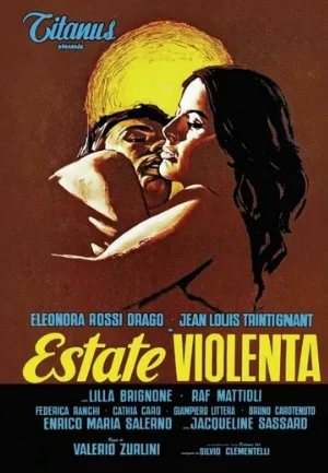 Безжалостное лето (фильм, 1959)