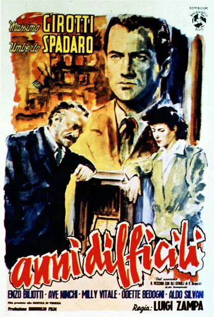 Трудные годы (фильм, 1948)