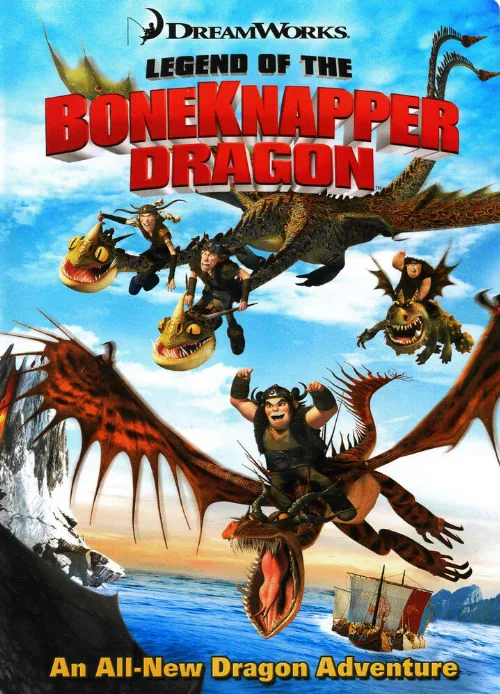 Легенда о Костоломе (мультфильм, 2010)