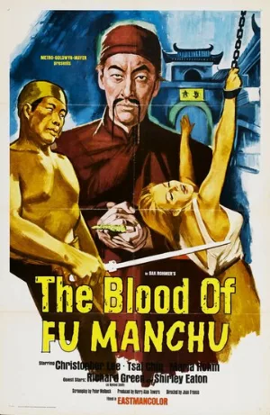 Кровь Фу Манчу (фильм, 1968)