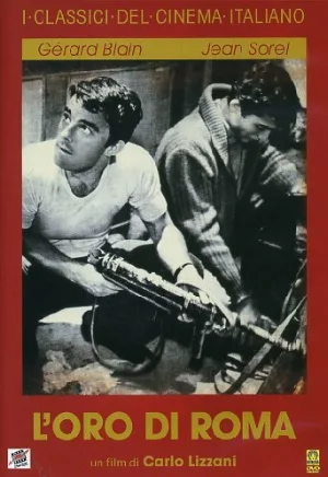 Золото Рима (фильм, 1961)