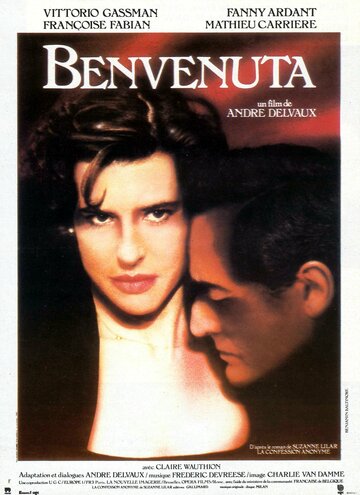 Бенвенута (фильм, 1983) Бенвенута (фильм, 1983)