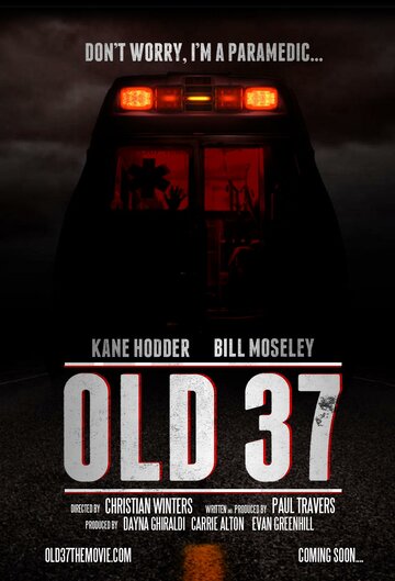 Старый 37 (фильм, 2015) Старый 37 (фильм, 2015)