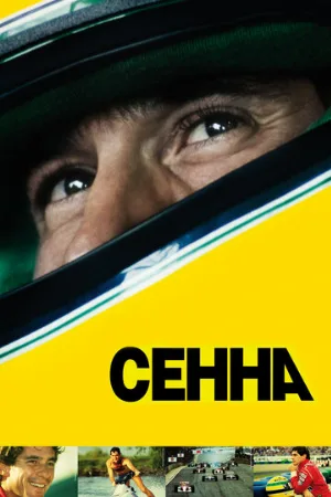 Сенна (фильм, 2010)