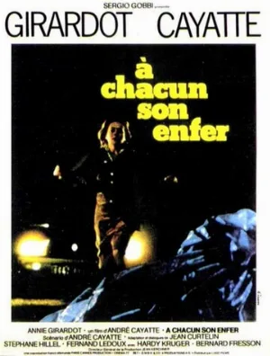 Каждому свой ад (фильм, 1976)