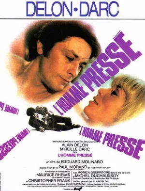 Спешащий человек (фильм, 1977)