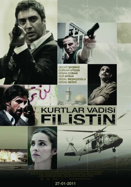 Долина волков: Палестина (фильм, 2011) Долина волков: Палестина (фильм, 2011)