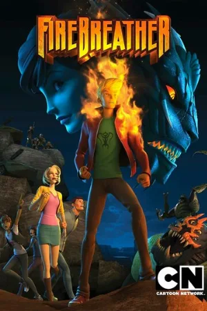 Огнедышащий (мультфильм, 2010)