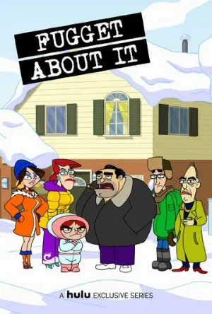 Даже не думай! (мультфильм, 2012)