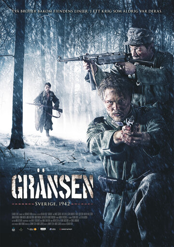 Граница (фильм, 2011)