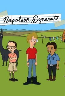 Наполеон Динамит (мультфильм, 2012)