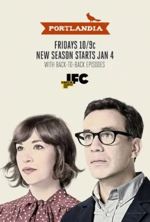 Портландия (сериал, 2011)