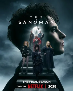 Песочный человек (сериал, 2022)