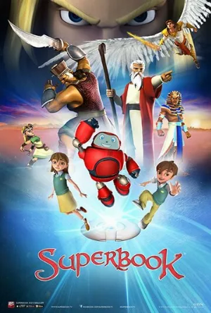 Суперкнига (мультфильм, 2011) Суперкнига (мультфильм, 2011)