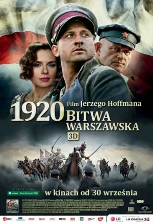Варшавская битва 1920 года (фильм, 2011)