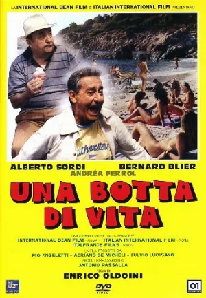 На всю катушку (фильм, 1988)