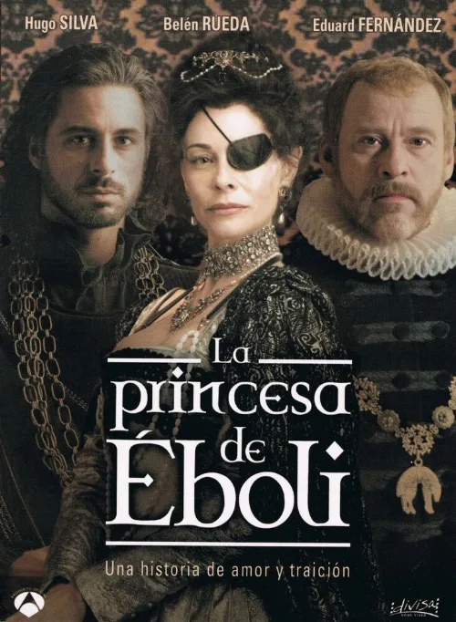 Принцесса Эболи (сериал, 2010) Принцесса Эболи (сериал, 2010)