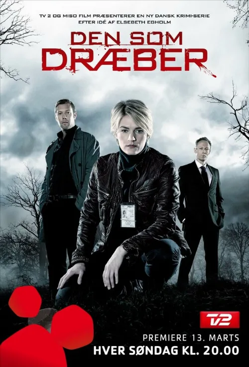 Тот, кто убивает (сериал, 2011)