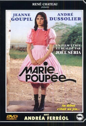 Мари – кукла (фильм, 1976) Мари – кукла (фильм, 1976)