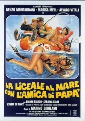 Лицеистка на море с папиной подругой (фильм, 1980)