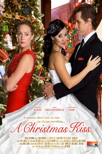 Рождественский поцелуй (фильм, 2011) Рождественский поцелуй (фильм, 2011)