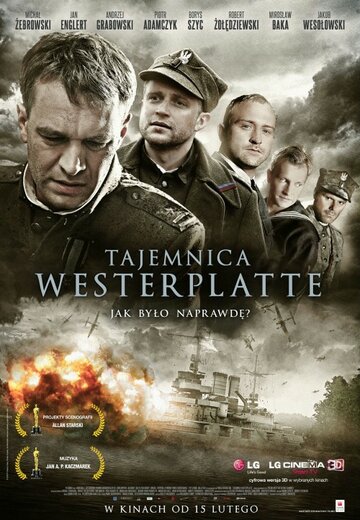 Тайна Вестерплатте (фильм, 2013) Тайна Вестерплатте (фильм, 2013)