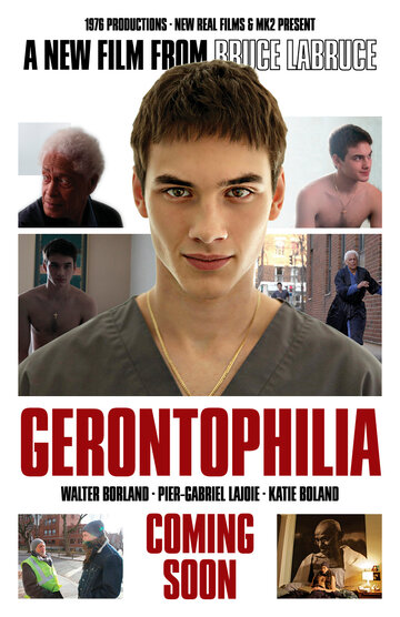 Геронтофилия (фильм, 2013)