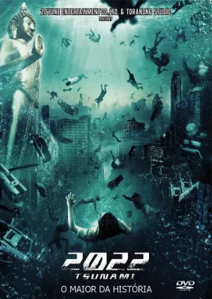 2022 год: Цунами (фильм, 2009)