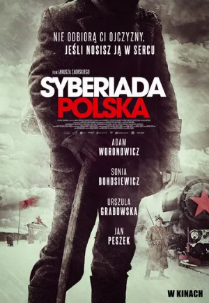 Польская сибириада (фильм, 2013)