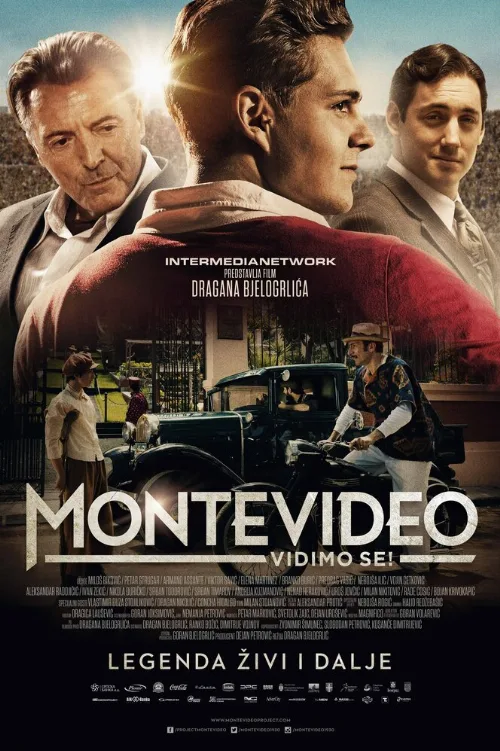 До встречи в Монтевидео! (фильм, 2014) До встречи в Монтевидео! (фильм, 2014)