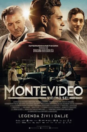 До встречи в Монтевидео! (фильм, 2014)