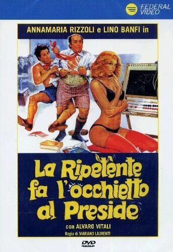 Второгодница заигрывает с директором (фильм, 1980)