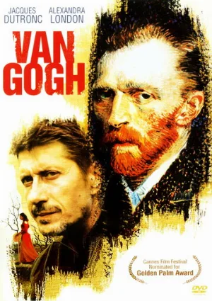 Ван Гог (фильм, 1991) Ван Гог (фильм, 1991)