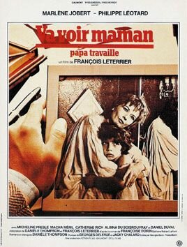 Навестим маму, папа работает (фильм, 1978) Навестим маму, папа работает (фильм, 1978)