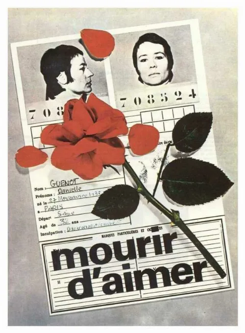Умереть от любви (фильм, 1970) Умереть от любви (фильм, 1970)