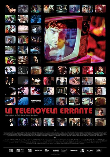 Блуждающая мыльная опера (фильм, 2017) Блуждающая мыльная опера (фильм, 2017)
