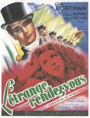 Коридор зеркал (фильм, 1948)